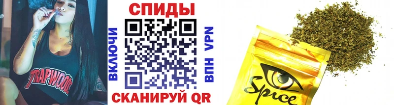 МЕГА ссылки  Борисоглебск  БУТИРАТ бутик 