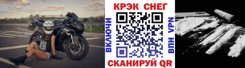 COCAIN Боливия  Борисоглебск 
