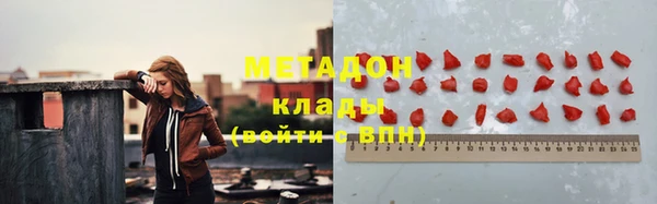 винт Белокуриха