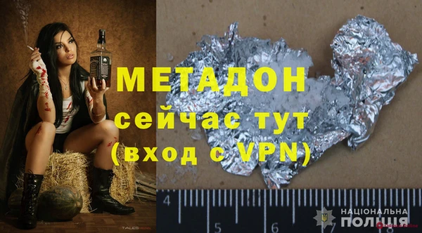 герыч Алексеевка