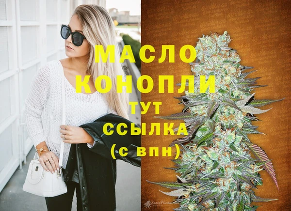 spice Беломорск