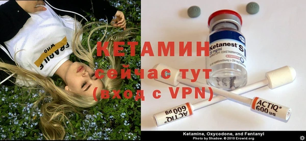 соль ск Аркадак