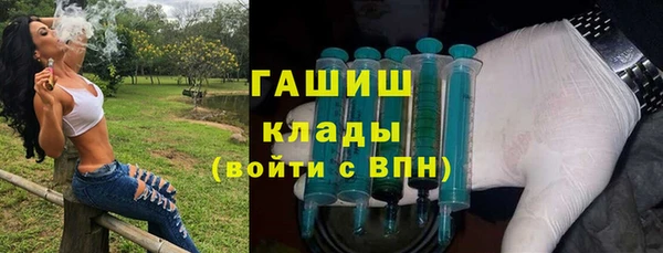 спайс Белоозёрский